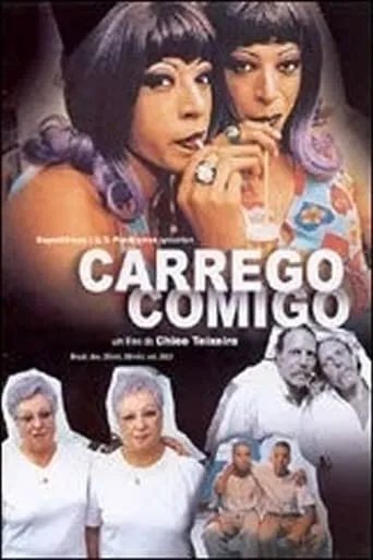 Carrego Comigo movie poster - Rated 5/10