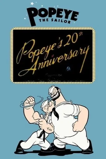 Popeye's 20th Anniversary movie poster - Rated 5.7/10