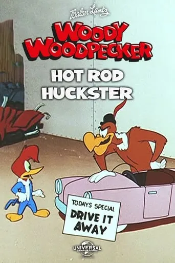 Hot Rod Huckster movie poster - Rated 7/10