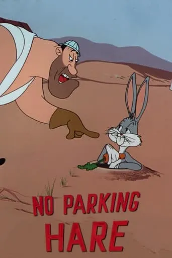 No Parking Hare movie poster - Rated 6.5/10