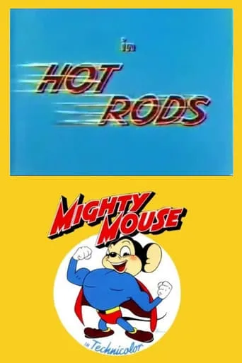 Hot Rods movie poster - Rated 6/10