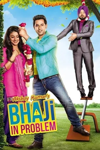 Bhaji in Problem movie poster - Rated 8/10