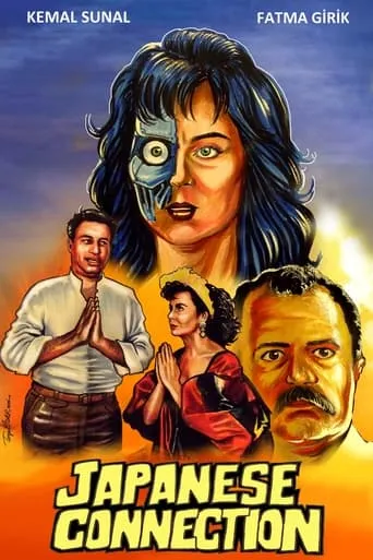 Japon İşi movie poster - Rated 5.7/10