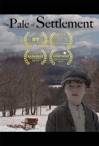 The Pale of Settlement movie poster - Entertainment content
