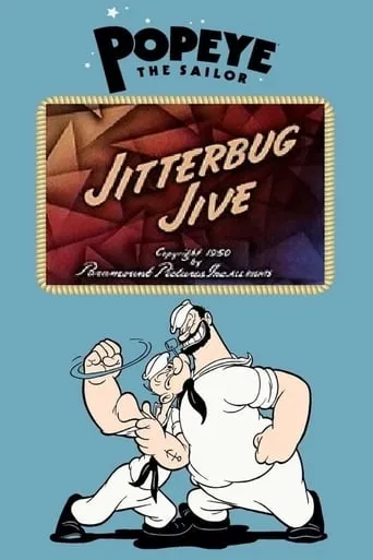 Jitterbug Jive movie poster - Entertainment content