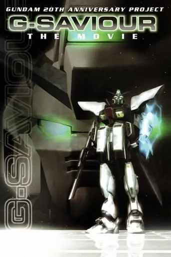 G-Saviour movie poster - Rated 4.6/10