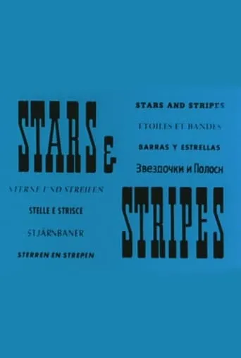 Stars and Stripes movie poster - Rated 5.6/10