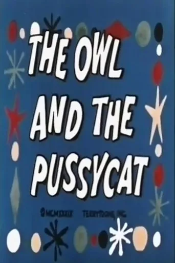 The Owl and the Pussycat movie poster - Entertainment content