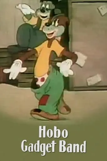 Hobo Gadget Band movie poster - Rated 5/10