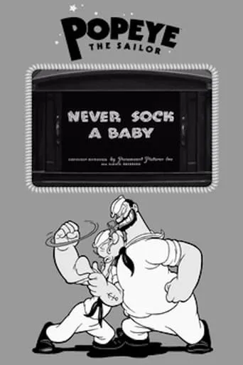 Never Sock a Baby movie poster - Rated 6.3/10