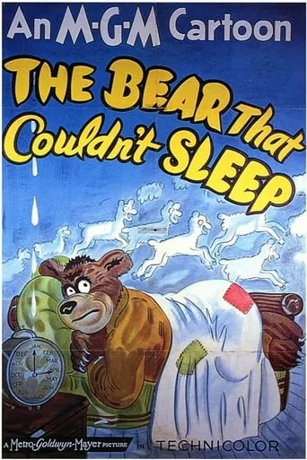 The Bear That Couldn't Sleep movie poster - Rated 5.7/10