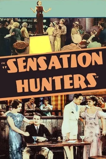Sensation Hunters movie poster - Rated 2/10