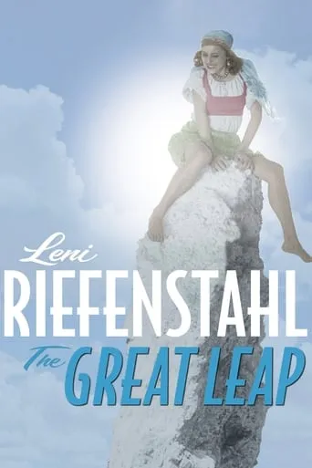The Great Leap movie poster - Rated 5.2/10