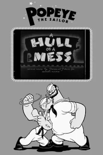 A Hull of a Mess movie poster - Entertainment content
