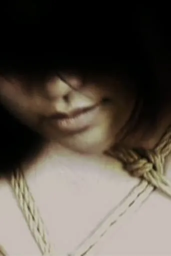 Kinbaku movie poster - Rated 1/10