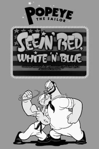 Seein' Red, White 'n' Blue movie poster - Rated 6.5/10