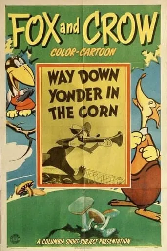 Way Down Yonder in the Corn movie poster - Entertainment content
