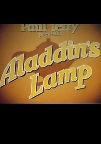 Aladdin's Lamp movie poster - Entertainment content