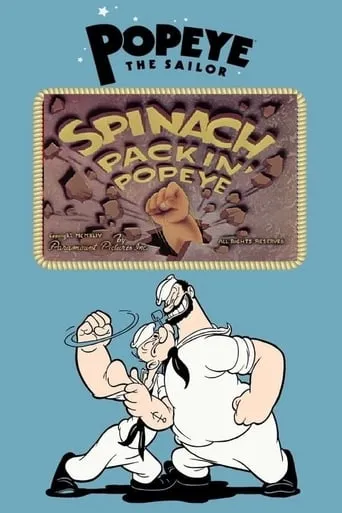 Spinach Packin' Popeye movie poster - Rated 5/10