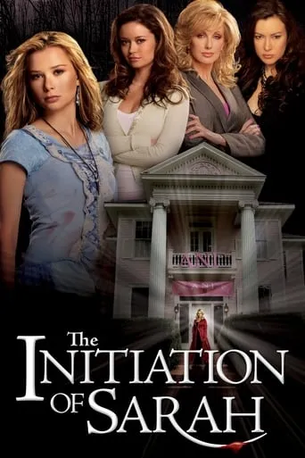 The Initiation of Sarah movie poster - Rated 5.5/10