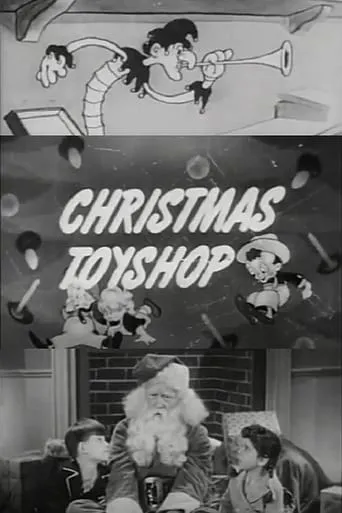 Christmas Toyshop movie poster - Rated 2.3/10