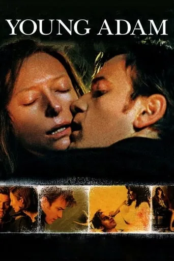 Young Adam movie poster - Rated 5.8/10