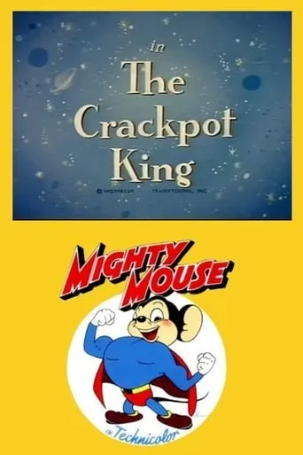 The Crackpot King movie poster - Rated 6/10