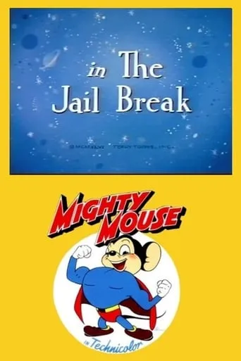 The Jail Break movie poster - Entertainment content