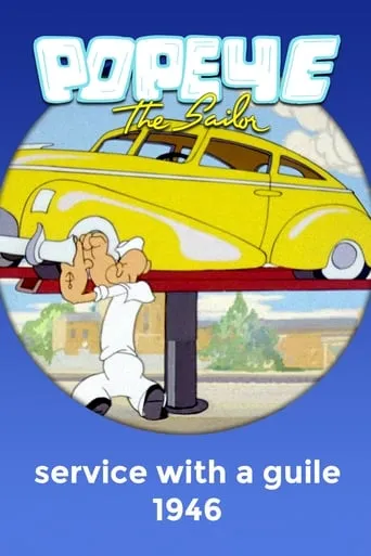 Service with a Guile movie poster - Rated 8/10