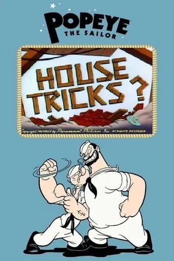 House Tricks? movie poster - Rated 6/10
