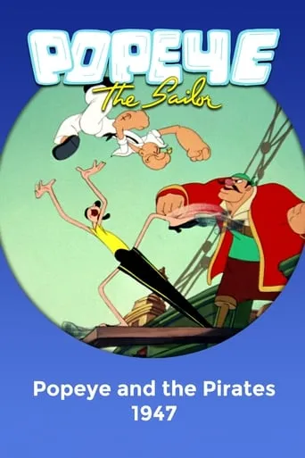 Popeye and the Pirates movie poster - Rated 5.8/10