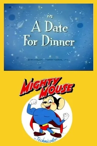 A Date for Dinner movie poster - Entertainment content