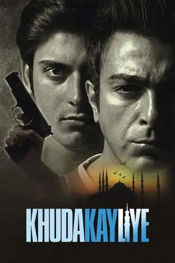 Khuda Kay Liye movie poster - Rated 6.6/10