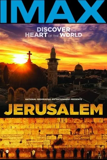 Jerusalem movie poster - Rated 6.8/10