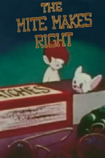 The Mite Makes Right movie poster - Entertainment content