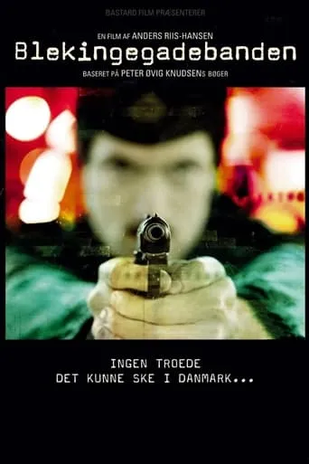 The Invicible Cell movie poster - Rated 5.7/10