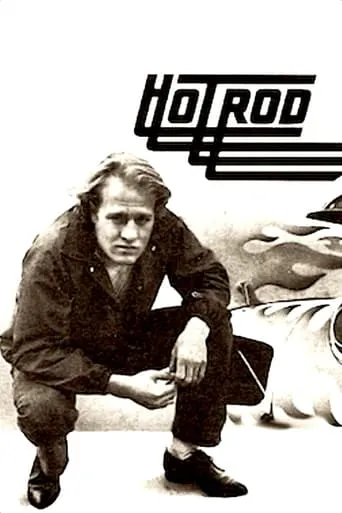 Hot Rod movie poster - Rated 4.7/10