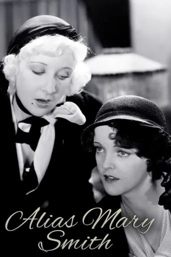 Alias Mary Smith movie poster - Rated 5/10