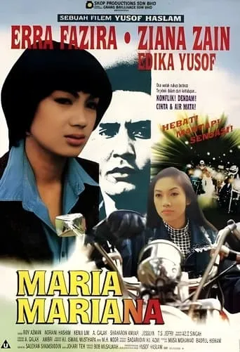 Maria Mariana movie poster - Rated 6.5/10