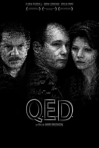 Quod erat demonstrandum movie poster - Rated 6.7/10