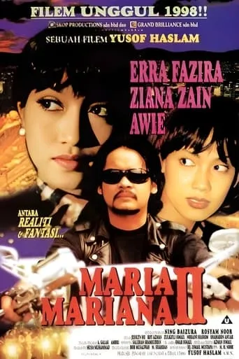 Maria Mariana II movie poster - Rated 5.5/10