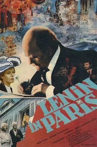 Lenin in Paris movie poster - Rated 3.8/10