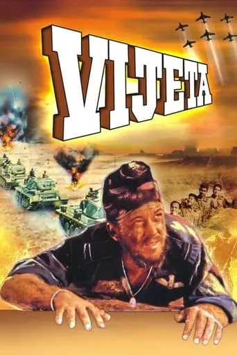 Vijeta movie poster - Rated 9.8/10