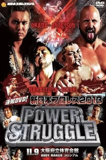 NJPW Power Struggle 2013 movie poster - Entertainment content