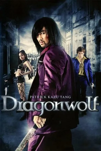 Dragonwolf movie poster - Rated 2.8/10