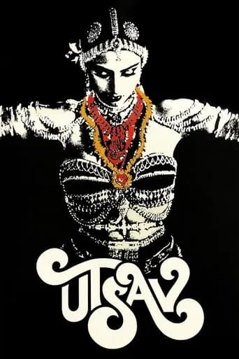Utsav movie poster - Rated 5/10