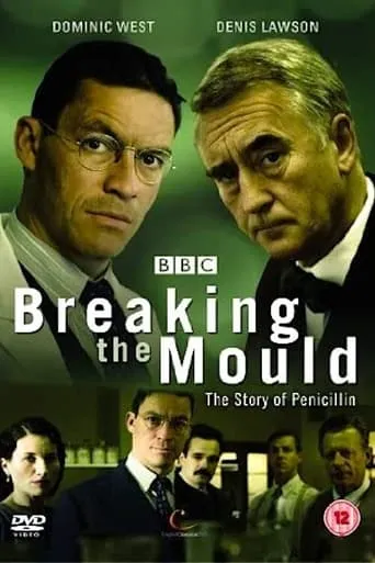 Breaking the Mould movie poster - Rated 5.5/10
