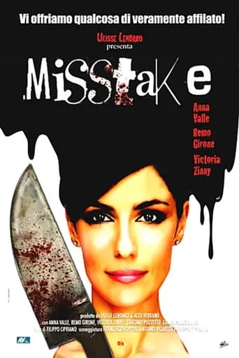 Misstake movie poster - Rated 5/10
