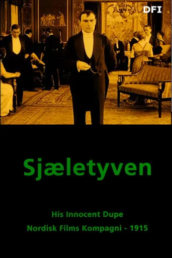 His Innocent Dupe movie poster - Rated 5/10