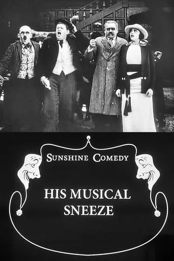 His Musical Sneeze movie poster - Rated 5.3/10